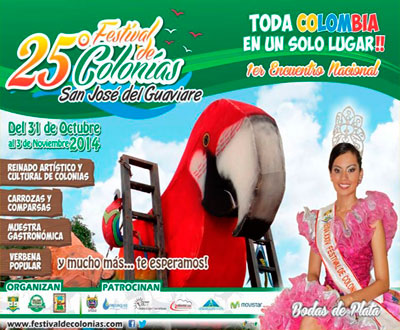 Festival de Colonias 2014 en San José del Guaviare